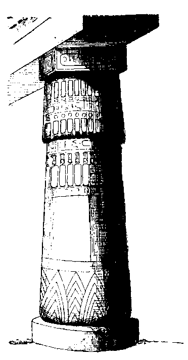 Fig 70.--Column in the aisles of the hypostyle hall
at Karnak. 