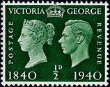 Postage Stamp